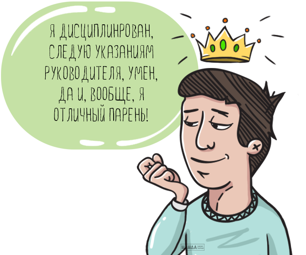 Какие профстандарты обязательны к применению