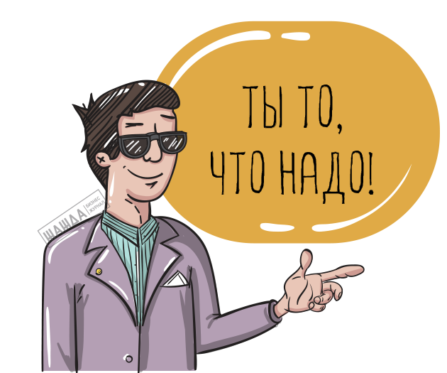критерии отбора для выездных налоговых проверок, концепция системы планирования выездных налоговых проверок, налогоплательщиков, проведения, 2017, оценки риска, налоговых Критерии отбора для выездных налоговых проверок