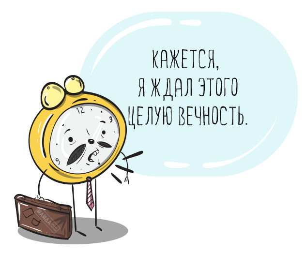 отпуск при суммированном учете рабочего времени, расчет отпускных, оплата, дополнительный отпуск Отпуск при суммированном учете рабочего времени