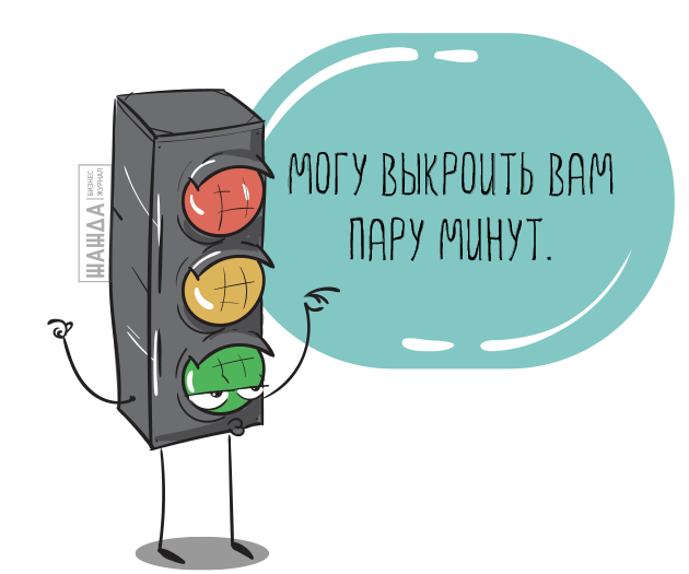 Приостановка и возобновление выездной налоговой проверки