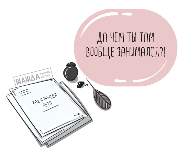 приказ о списании основных средств образец заполненный